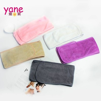 Velcro Makeup Hair Loop Cloth Hair Band Exercise Yoga Headband Wash Face Makeup Remover Female Hairband